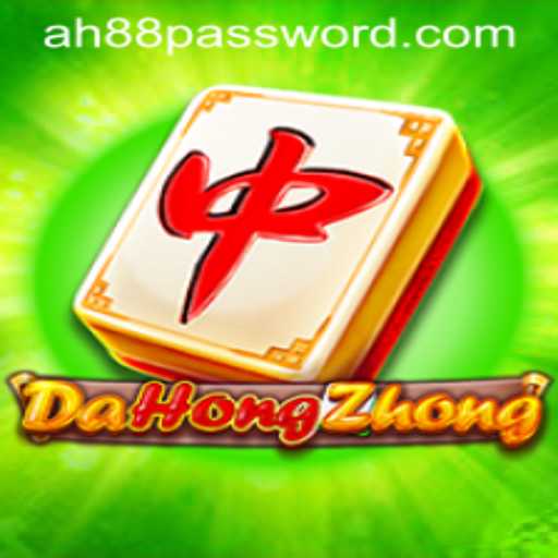 Understanding DaHongZhong and the Rise of the ah88 Phenomenon