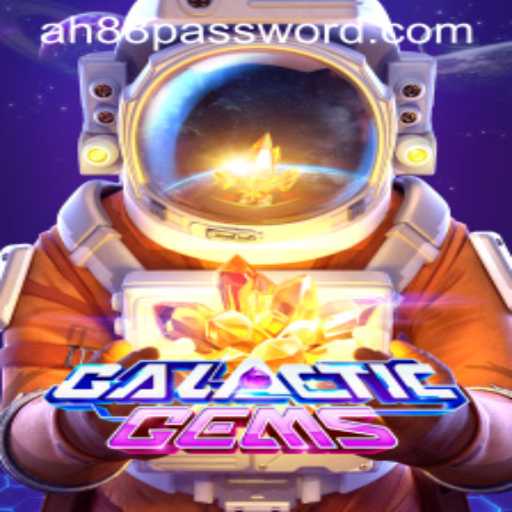GalacticGems: A Stellar Journey into an Intergalactic Adventure
